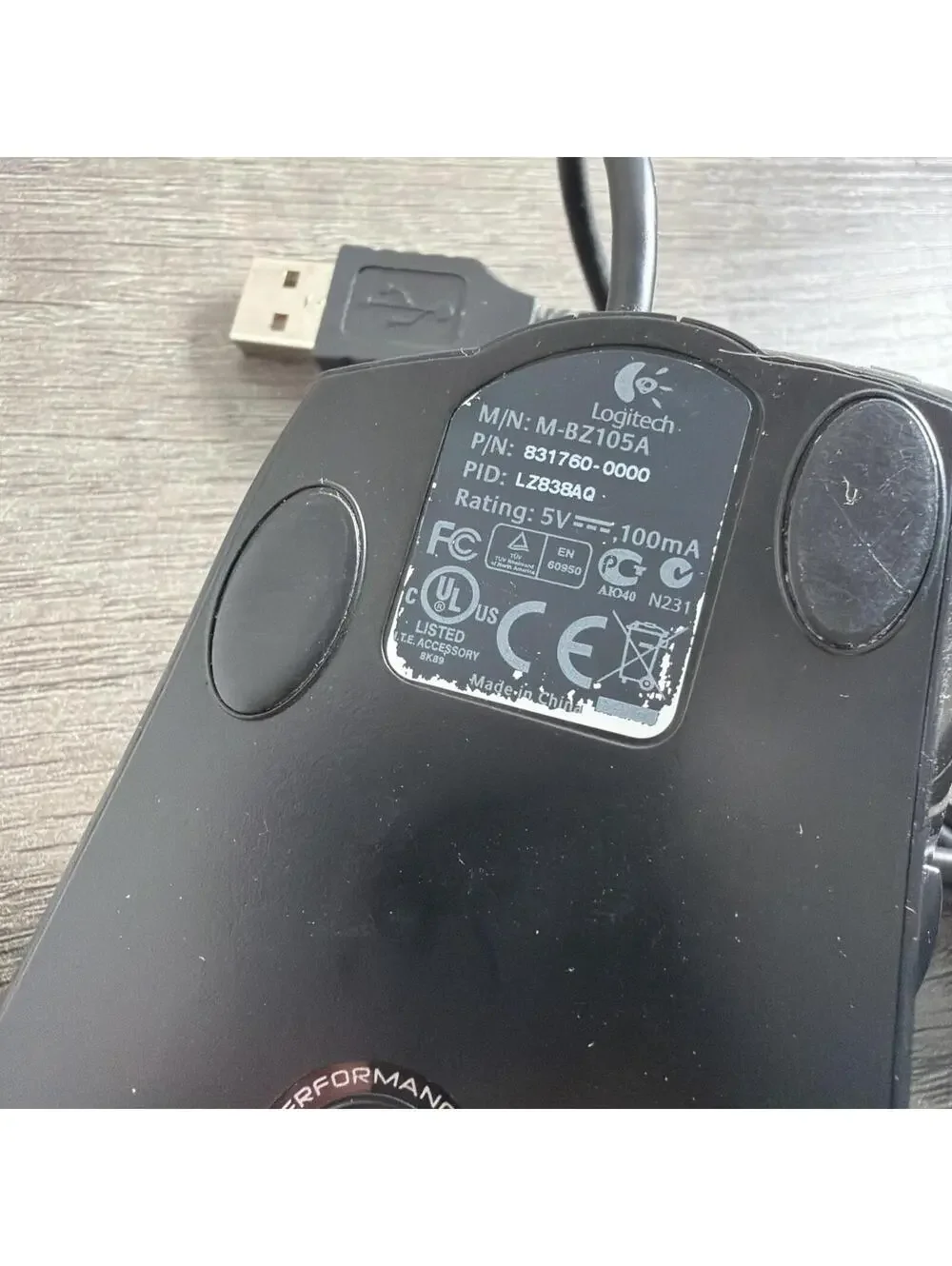 Logitech High Performance USB Laser Mouse (M-BZ105A) 831760-0000